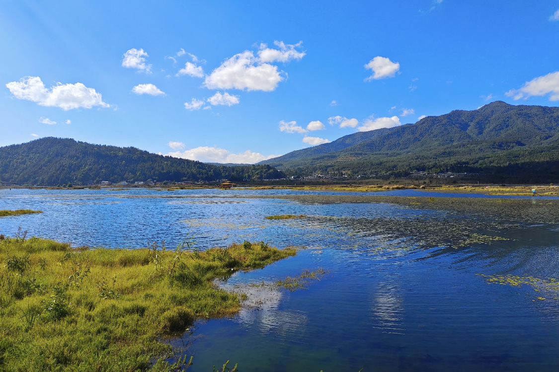 Tengchong Hot Sea Scenic Area